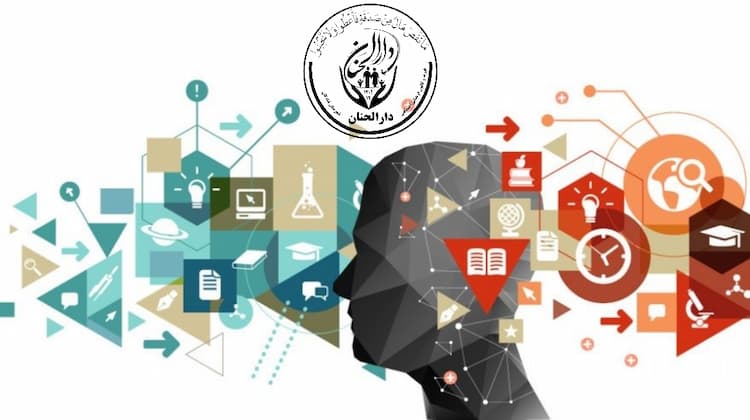 حمایت علمی و آموزشی از دانش آموزان و دانشجویان موسسه خیریه دارالحنان 