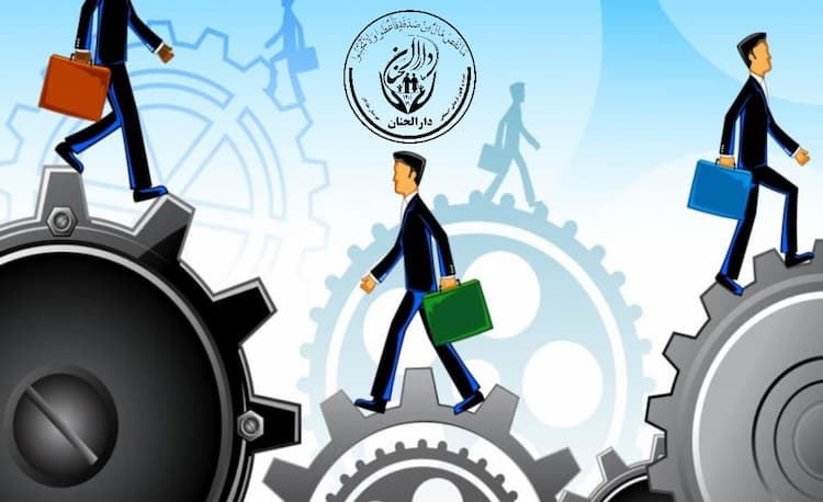 ایجاد فرهنگ کارآفرینی و اشتغال زایی موسسه خیریه دارالحنان 