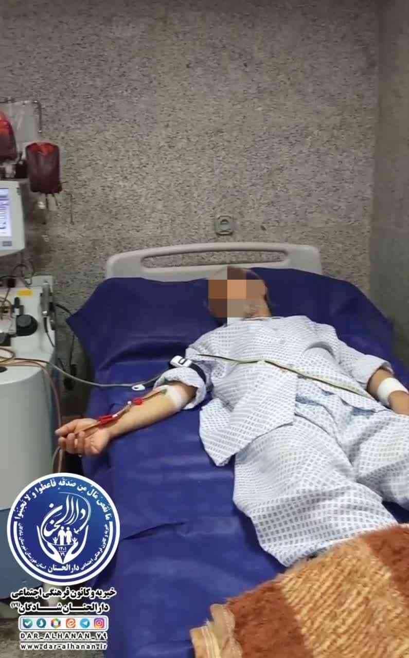 موسسه خیریه دارلحنان - پروژه: چهارمین جمع آوری هزینه تعویض خون سید سرطانی