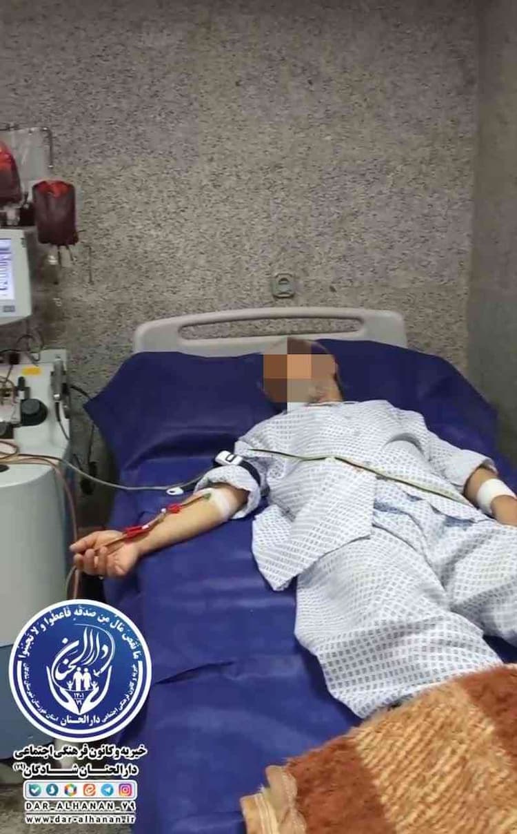 چهارمین جمع آوری هزینه تعویض خون سید سرطانی موسسه خیریه دارلحنان 